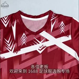 AE Direct sales from the manufacturer: printed football jerseys mens football training shirts childrens quick-dry sports short-sleeve shirts available for starting from
