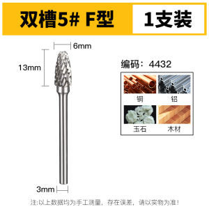 Carbide Rotary File Metal Grinding Drill Bit Acd Electric Grinding and Polishing Tool Reaming Cutter Tungsten Steel Grinding Head Bor Pengisar Logam Berputar Karbida Acd Pengisar Ele...