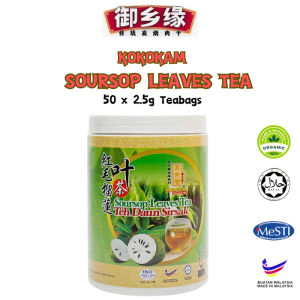 KOKOKAM Soursop Leaves Tea Teh Daun Sirsak 口口甘 红毛榴莲叶茶 50 Teabags YXY