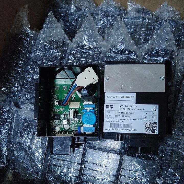 Haier refrigerator computer board circuit board VETB90L VETZ110L ...
