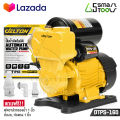 DELTON ปั๊มน้ำออโต้ ปั๊มน้ำอัตโนมัติ ปั๊มน้ำ 750W ปั้มน้ำออโต้ PS Series รุ่น DTPS-160 ปั๊มเปลือย ปั๊มน้ำบ้าน ปั้มน้ำ ปั้มน้ำแรงดัน Automatic Water Pump แถมฟรี! ฟุตวาล์ว กะโหลกดูดน้ำ ข้อต่อท่องอ-ท่อตรง ครบชุด. 