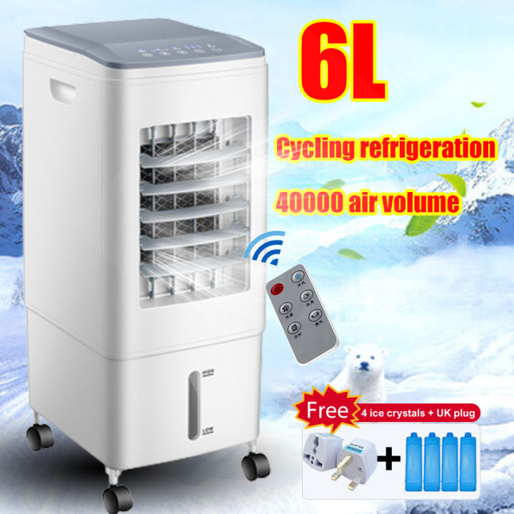 Reviews on air cooler clearance 24