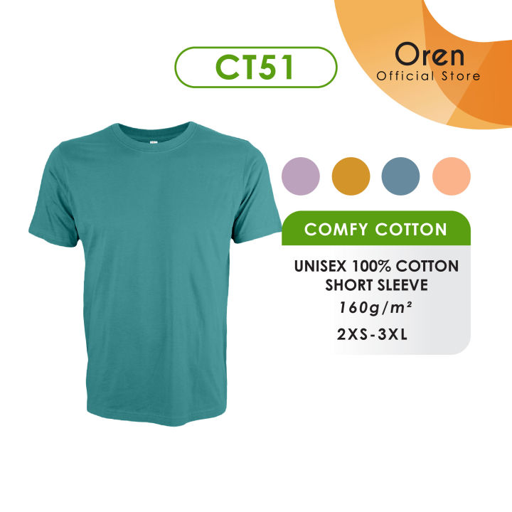 Oren Sport CT51 Comfy Cotton Plain Round Neck T-Shirt Short Sleeve - Main Image