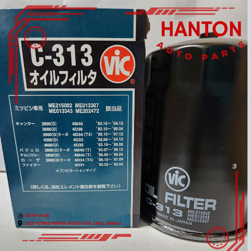 VIC Oil Filter C313 for MITSUBISHI PAJERO 99 INTERCOOLER 2.8 DSL