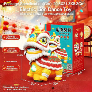 Toy Swinging Lion Dance Electric Dancing Lion Boys Girls Plaything