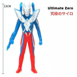 FENAFE【♥️BEST♥️】13~30cm Mainan Ultraman / Mainan Monster Ultraman Murah / Mainan Model Monster Ultraman dari plastik lembut / Mainan Ultraman Figure Z Zero Taro Orb Upin ipin Ribut Belial Set
