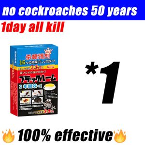 【Diimport dari Jepun】16pcs/kotak umpan pembunuh lipas 16pcs/box cockroach killer bait 100% kill rate cockroach trap Can be used on walls behind tables in gaps and in hard-to-clean places 蟑螂药诱杀胶饵
