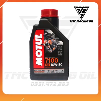 Nhớt Motul 7100 10W50 dành cho xe số (1 lít)