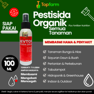 Pengkilap Daun Bunga / Pestisida Tanaman Bunga Dan Hias / Pembasmi Hama Tanaman Bunga Dan Hias / Obat Daun Tanaman Bunga Dan Hias / Pestisda Organik Siap Pakai