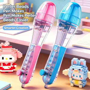 Press-Type Automatic Bead Pen DIY Craft Auxiliary Tool Puzzle Artifact Special Pen for Perler Beads