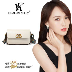 Grosir import jakarta snsd-9250 tas hualun kelly free certificate & paperbag 340 tag label tas selempang terbaru