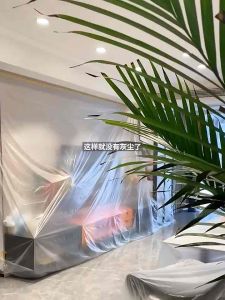 4.5m x 20m Plastic Dust Cover Disposable Furniture Dustproof Cover Protective Cover Plastic Cover Plastic Film