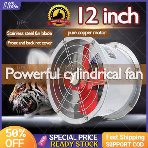 Exhaust fan Kitchen warehouse range hood fan voltage 220V/ power 280W high efficiency motor 12 inch blower low noise household air exchange industrial exhaust fan strong exhaust fan axial flow fan