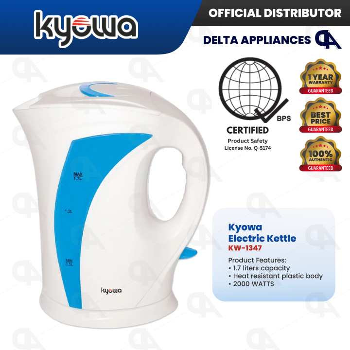 Kyowa Electric 400 Watt Electric Kettle Kyowa Electric Kettle