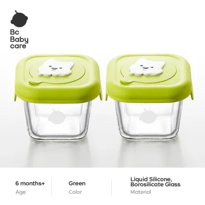 Bc Babycare Baby Food Box Packaging and Storage Frozen Compartment Baby Specific Meat Puree Preservation Silicone Mold