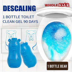 Blue Bear Toilet Bowl Flush Deodarant Aromatic Cleaner Cleaning Liquid Agent / Pewangi Jamban