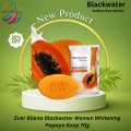 EB Blackwater Whitening Papaya Soap 70g. 