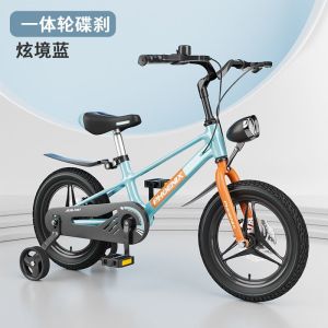 Kids Bicycle For Kids Kids Cycle For Boy Training Bicycle Kids Bicycle For Boys Girls 3-5-6-10 Years Old Magnesium Alloy Lightweight