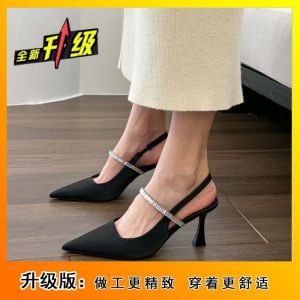 [Free Shipping] Stylish And Elegant High-Heeled Shoes For Women Featuring A Slimming Design A Unique Look And A Height-Enhancing Effect.These Are Perfect For Wearing Outdoors And Are Adorned With Rhinestones