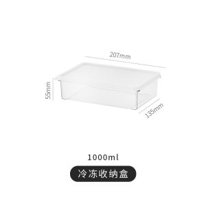 Freezer Food Storage Container with Lid - Transparent Stackable Labeled 450ml to 2100ml Kitchen Storage & Accessories