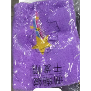 PVN35219 Khăn trùm đầu khăn ủ tóc khi tắm hấp tóc giúp giữ tóc khô