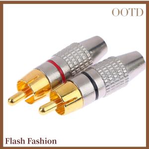 [Falsh F] 2pcs RCA nam nối không hàn cắm adapter cho cáp âm thanh cắm Video CCTV Camera hàn miễn phí Adapter chuyển đổi cáp