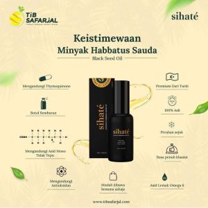 Sihate Pure Habbatus Sauda Spray 50ml EXPIRY SEPT 2026