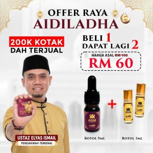 Wangian Kasturi ANNA LEGACY X Ustaz Elyas Ismail - Wangian Exclusive Kasturi Kijang - Perfume Viral