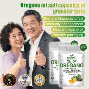 Pure Oregano Oil Softgel Capsules Natural Health Supplement Immune Support Antioxidant Dietary Supplement