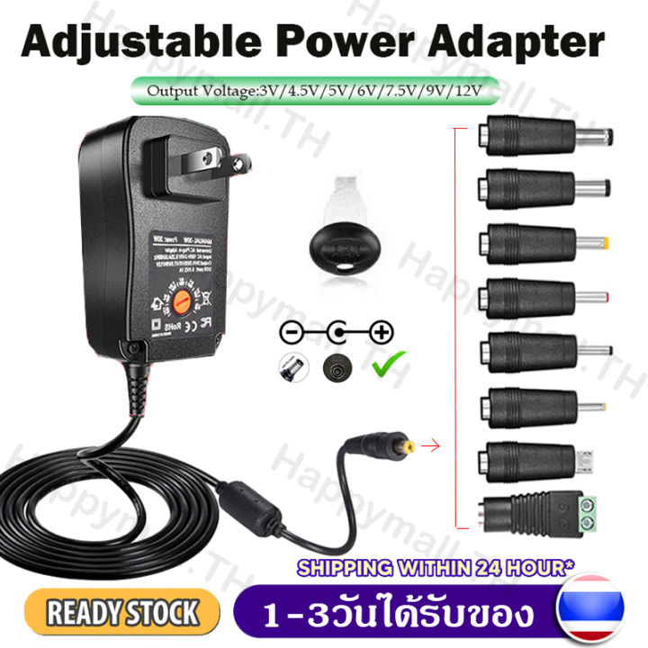 Universal Netzteil 30W, 2,5A – Ausgang 3V-12V Einstellbar, 220V Input, Für Viele Geräte