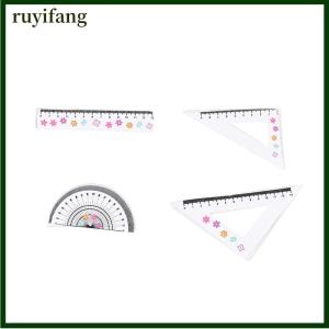 ruyifang 14pcs School Supplies ตุ๊กตาอุปกรณ์เสริมสำหรับตุ๊กตาของเล่นที่ดีที่สุดสำหรับตุ๊กตาสาว