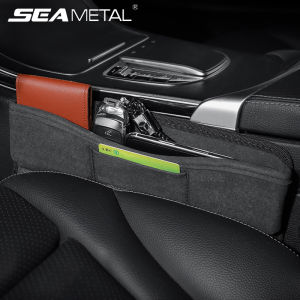Universal Car Seat Gap Storage Bag For Wallet Phone Key Pocket Charging Cable