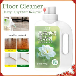 Heavy Duty Stain Remover Floor Toilet Bowl Cleaner Gardenia Bathroom Cement Tile Mop Sabun Lantai Badang 500ML 栀子花地板清洁剂