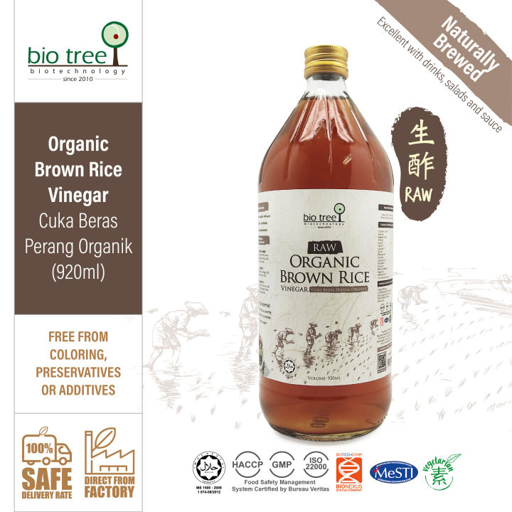 Bio Tree Organic Brown Rice Vinegar 920ml Lazada
