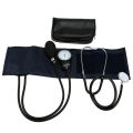 (Variation) Manual Blood Pressure Monitor Sphygmomanometer WITH Stethoscope /Electronic Blood Monitor Arm Style (White). 