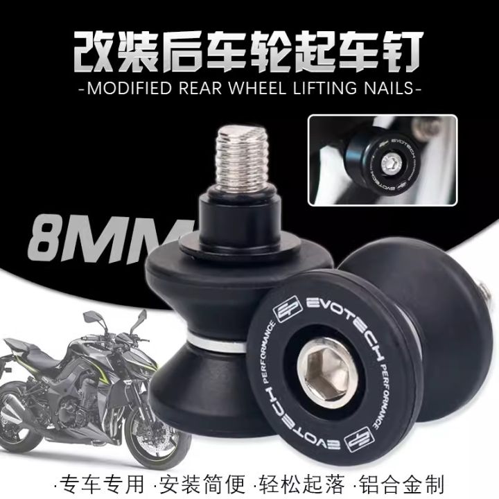 For KAWASAKI Z650 Z900 Z800 Z650RS Z900RS Z1000 Motorcycle CNC Swingarm