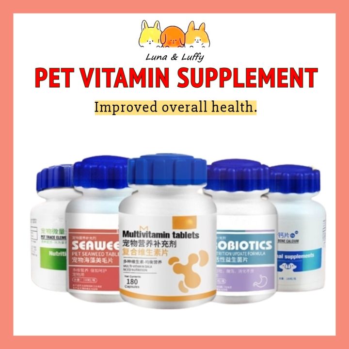 Pet Dog Supplement Cat Vitamin Multivitamin Probiotics Beauty Hair Bulu