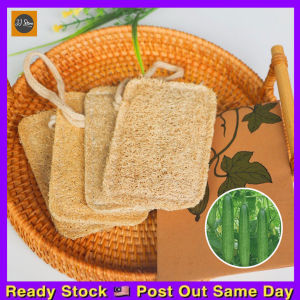 Laut Basuh Pinggan Mangkuk Loofah All-Purpose Scouring Pads Kitchen Loofah Sponge Natural Loofah Dishwashing Scrubber