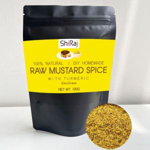 ผงมัสตาร์ด / Homemade Raw Mustard mixed / เครื่องเทศ