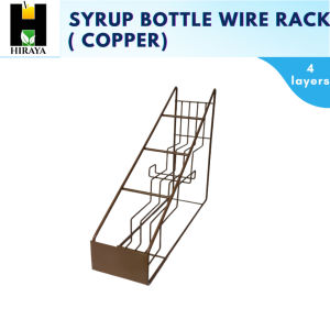 *Syrup Bottle Rack 4Layer Black/Copper /Coffee Syrup Rack/Wine Rack/Fruit Dew Rack/Syrup Metal Rack