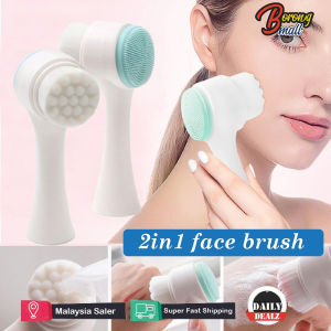 2 In 1 Double Sided Facial Brush Face Massager Soft Bristled Silicone Deep Cleansing / Berus Muka