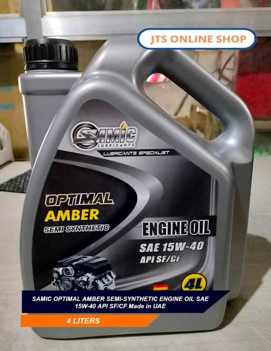 SAMIC OPTIMAL AMBER SEMI-SYNTHETIC ENGINE OIL SAE 15W-40 API SF/CF Made ...