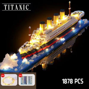 ของเล่นตัวต่อบล็อกตัวต่อไททานิคหุ่นจำลองเรือเดินสมุทรปริศนาสำหรับเด็กชายและเด็กหญิงขนาดยักษ์วันวาเลนไทน์ของขวัญ
