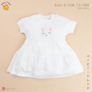 Elegant Kids ชุดลูกสาว 6-24 เดือน Everyday Sweet Collection | Babytrend
