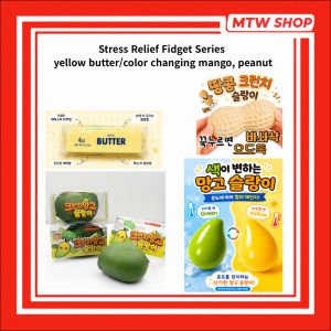 Stress Relief Fidget Series yellow butter/color changing mango/peanut toys