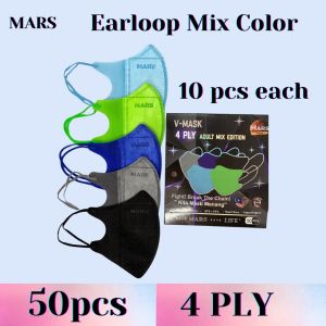 Mars Duckbill Mask 50pcs Mix Colour  Garis Medis Warna 5 Mix BFE 95% Surgical Mask V MASK MARS 6D Premium