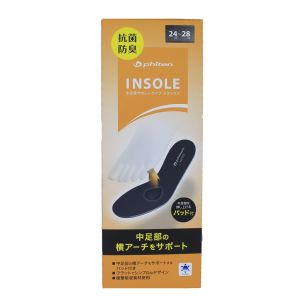 Lót Giày Hỗ Trợ Đầu Bàn Chân Phiten Metax Insole Metatarsal Support