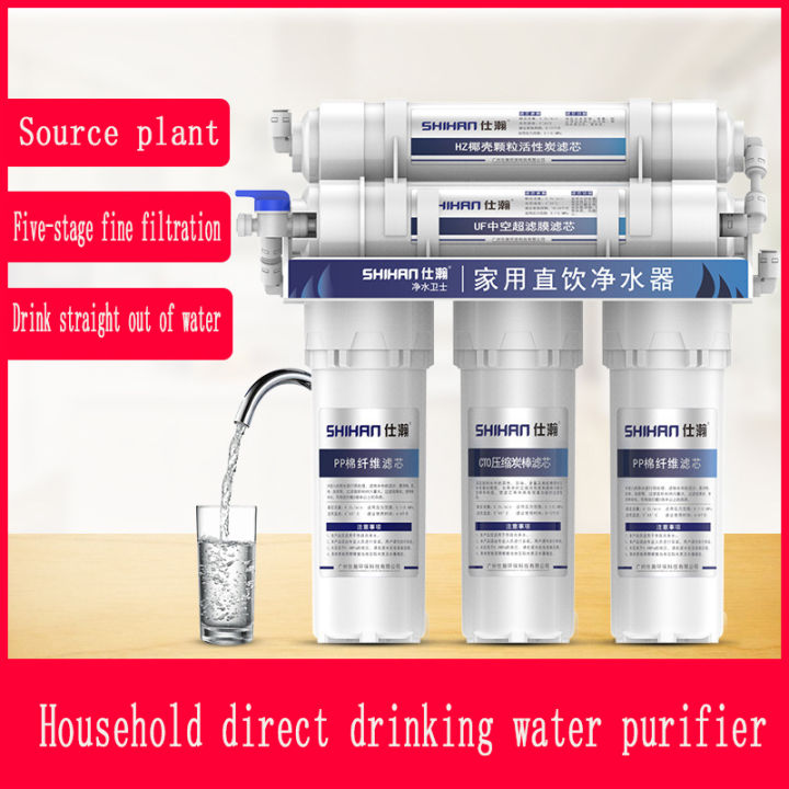 FIVE-fold filtration Water filter, Tap water purifier High quality ...