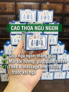 Kem thoa ngủ ngon - Cao thoa ngủ ngon (Chính hãng HongKong)