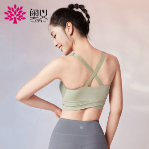 Aoyi sports underwear vest female spring gym running service shock anti -shock anti -shock thin dry and breathable yoga clothing bra